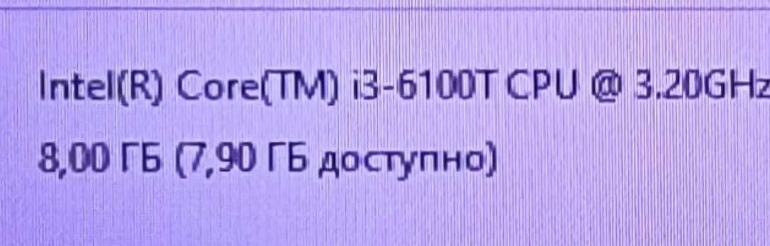 Компютер мини HP ProDesk 400 G2