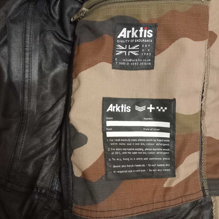 Куртка Arktis водонепроникна