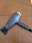 Suszarka Babyliss