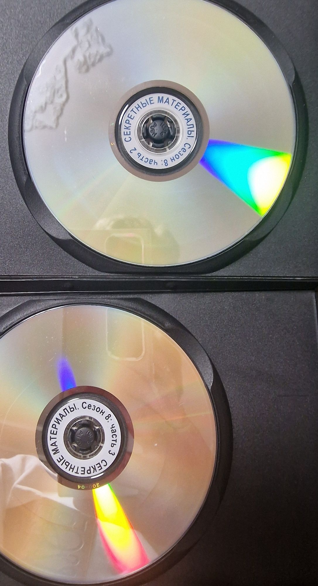 Секретні Матеріали.Серіал The X-Files. DVD видання.7 сезонів.