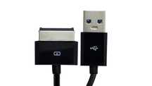 Nowy kabel zasilający do tabletu ASUS Eee Pad Transformer TF101