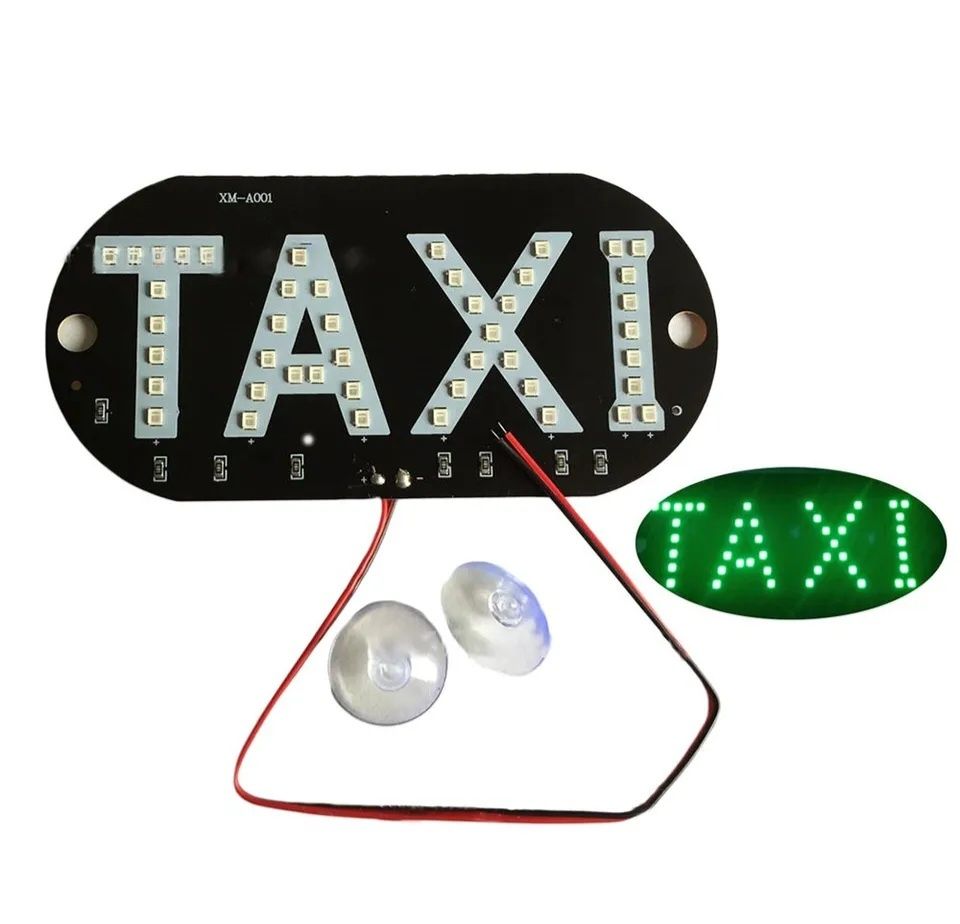 Табличка Такси LED "TAXI" зеленый ,красный белый синий на присосках