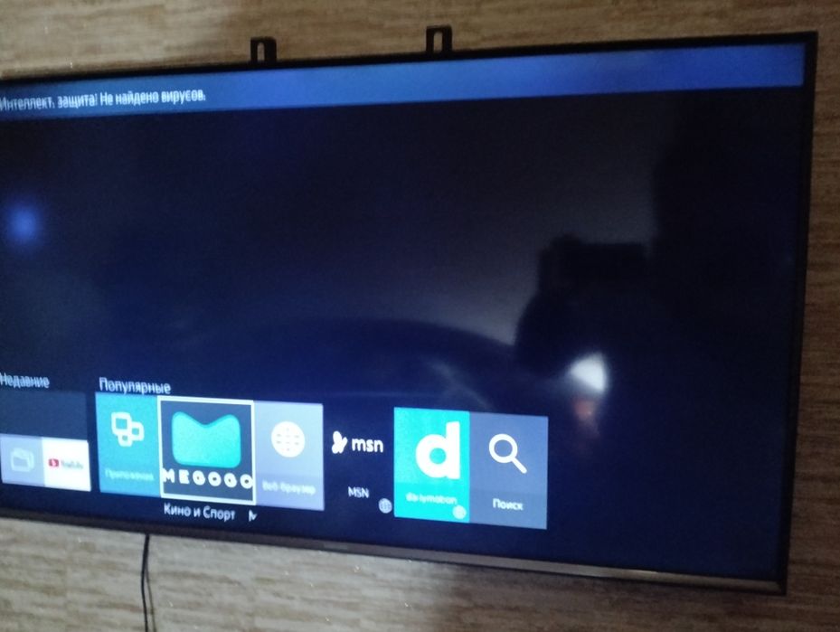 Led Smart-Телевізор Samsung 40 дюймів,2015 року, з кріпленням на стінк