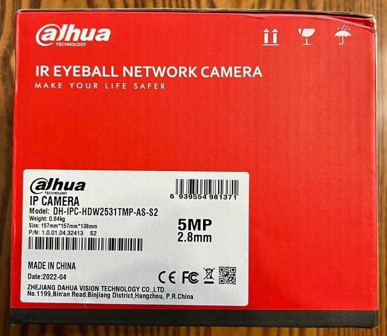 IP камера 5 мп Dahua IPC-HDW2531TMP-AS-S2 с микрофоном