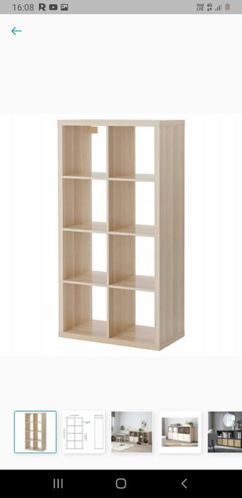 Regał Kallax Ikea 8