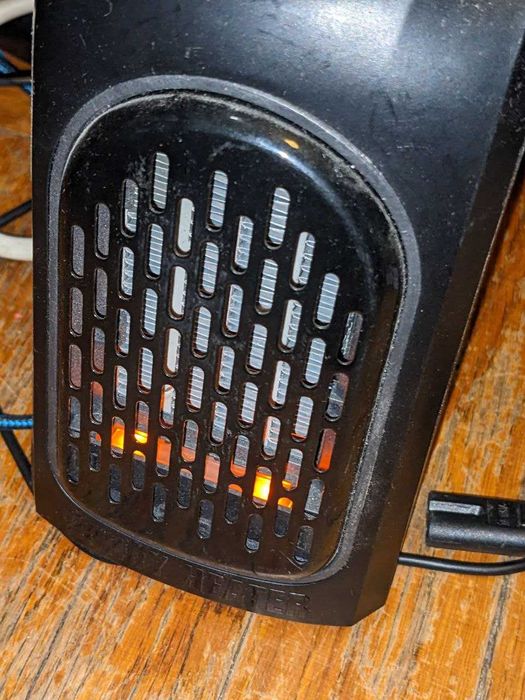 Портативний обігривач Rovus