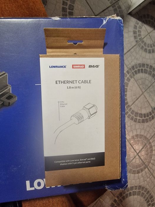 Lowrance Active target