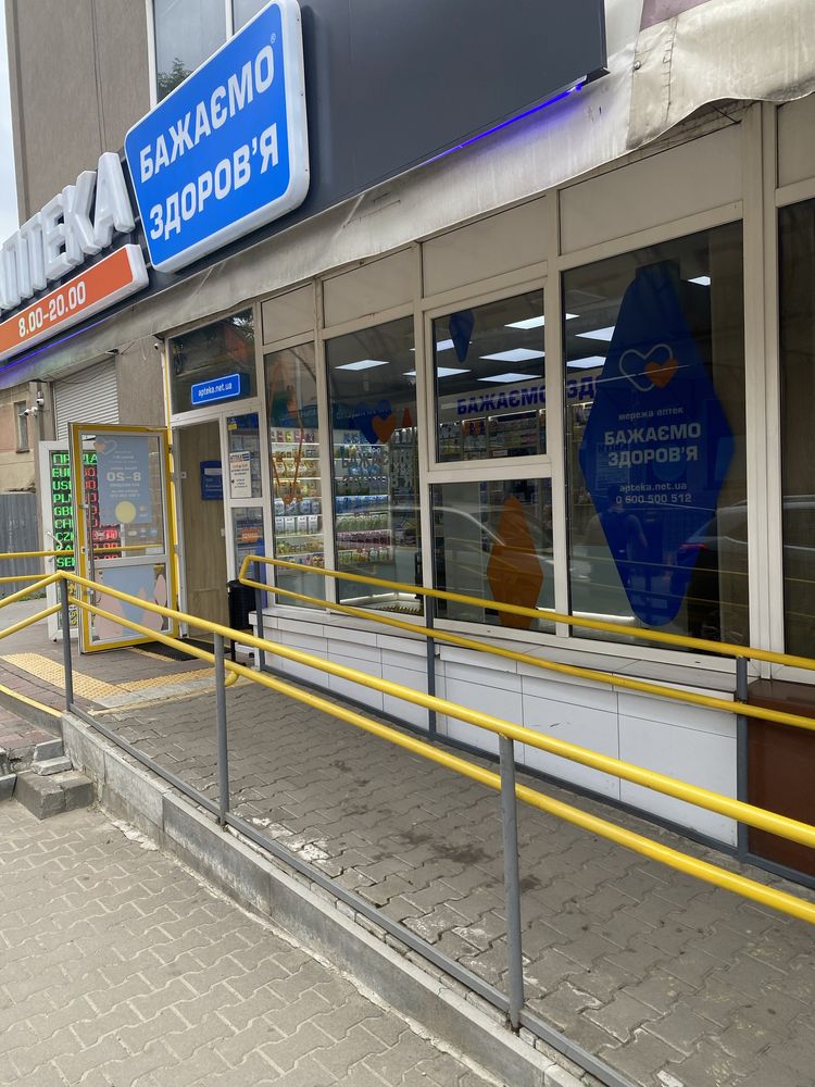 Здамо в оренду приміщення
