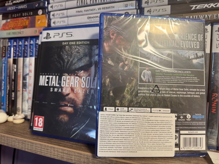 Нові офіційні диски Metal Gear Solid Delta: Snake Eater (PS5)