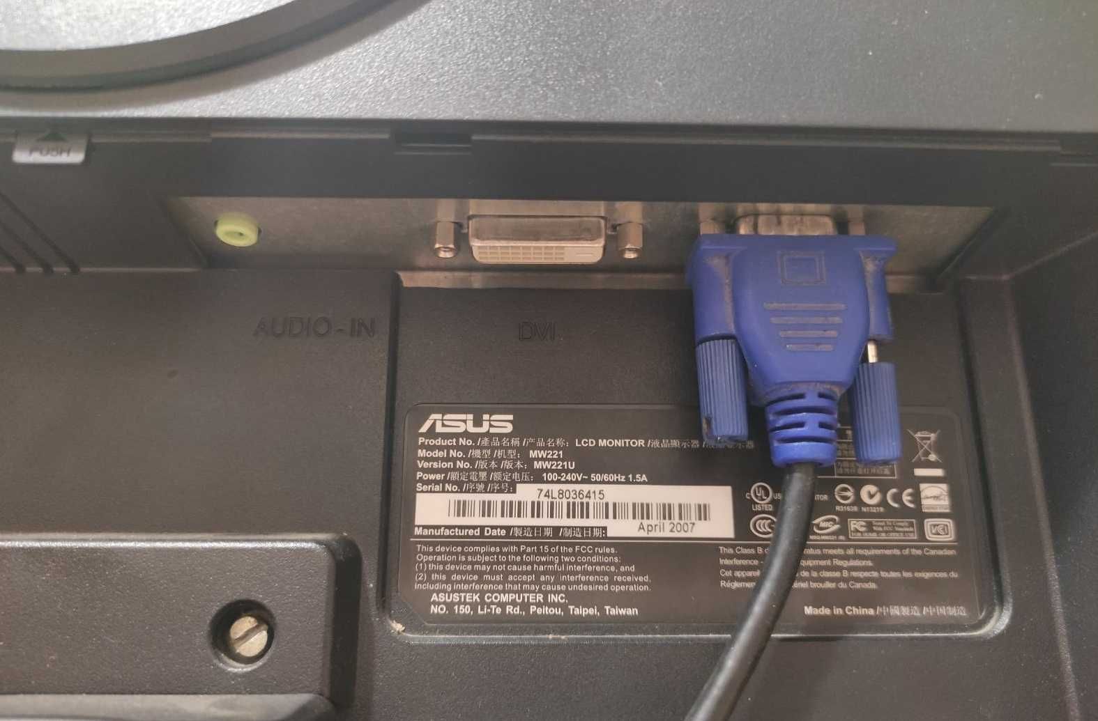 Монитор 22" ASUS MW221U (DVI /VGA /Sound) + шнур