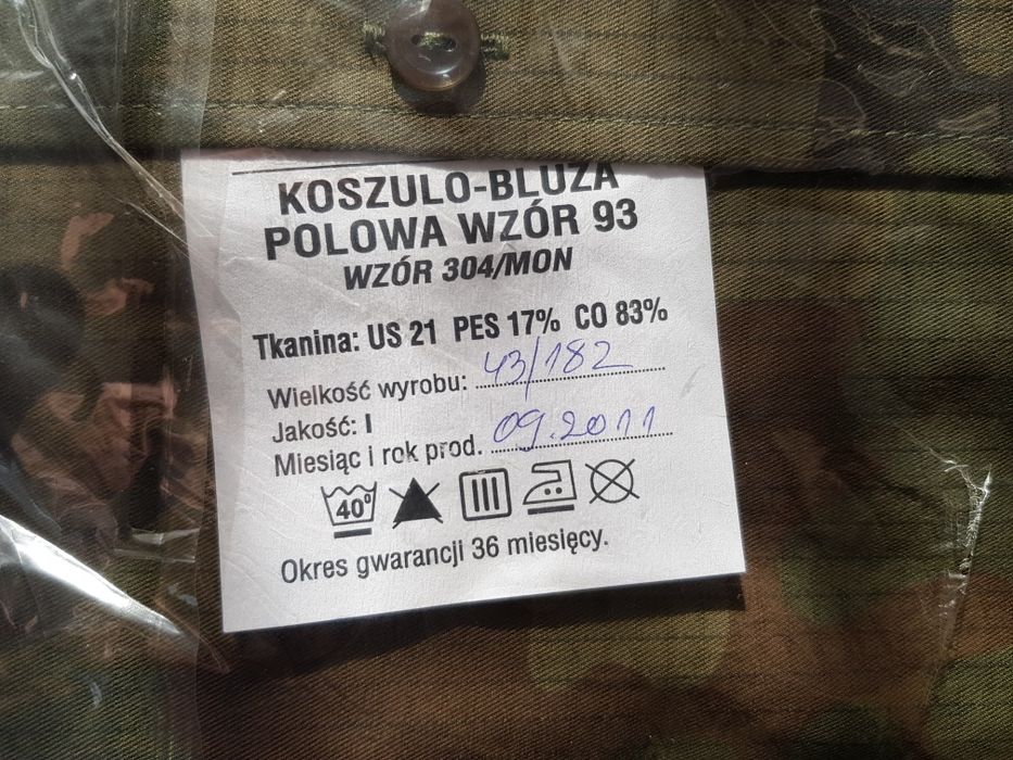 Koszulo bluza polowa