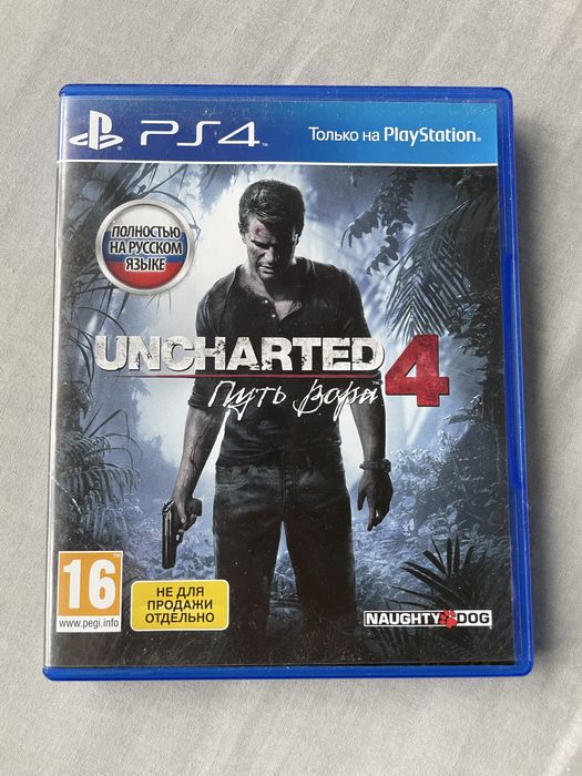 Uncharted 4 Путь вора PS4