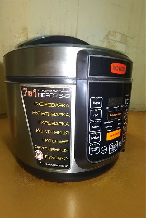 Мультиварка ROTEX REPC76-B пароварка, скороварка