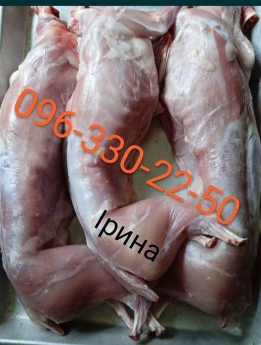 Тушка кролика, тушонка з кролика, мясо кроля