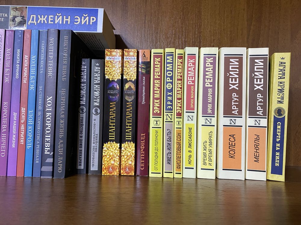 Обміняю на книги українською