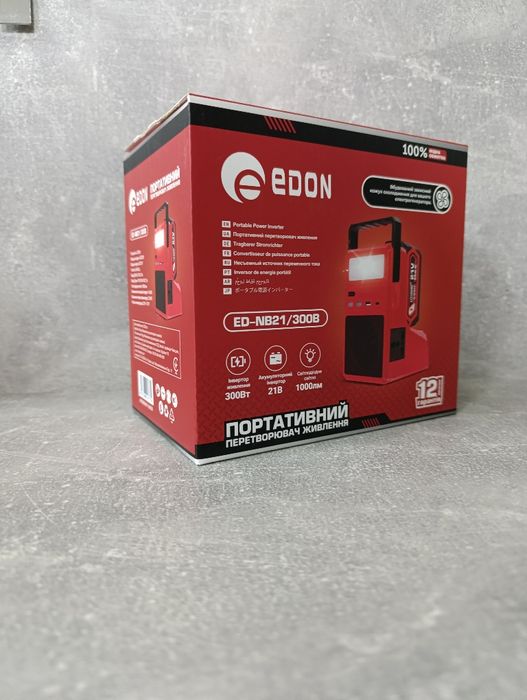 Акумуляторний інвертор Edon ED-NB21/300B — 300 Вт, портативна станція