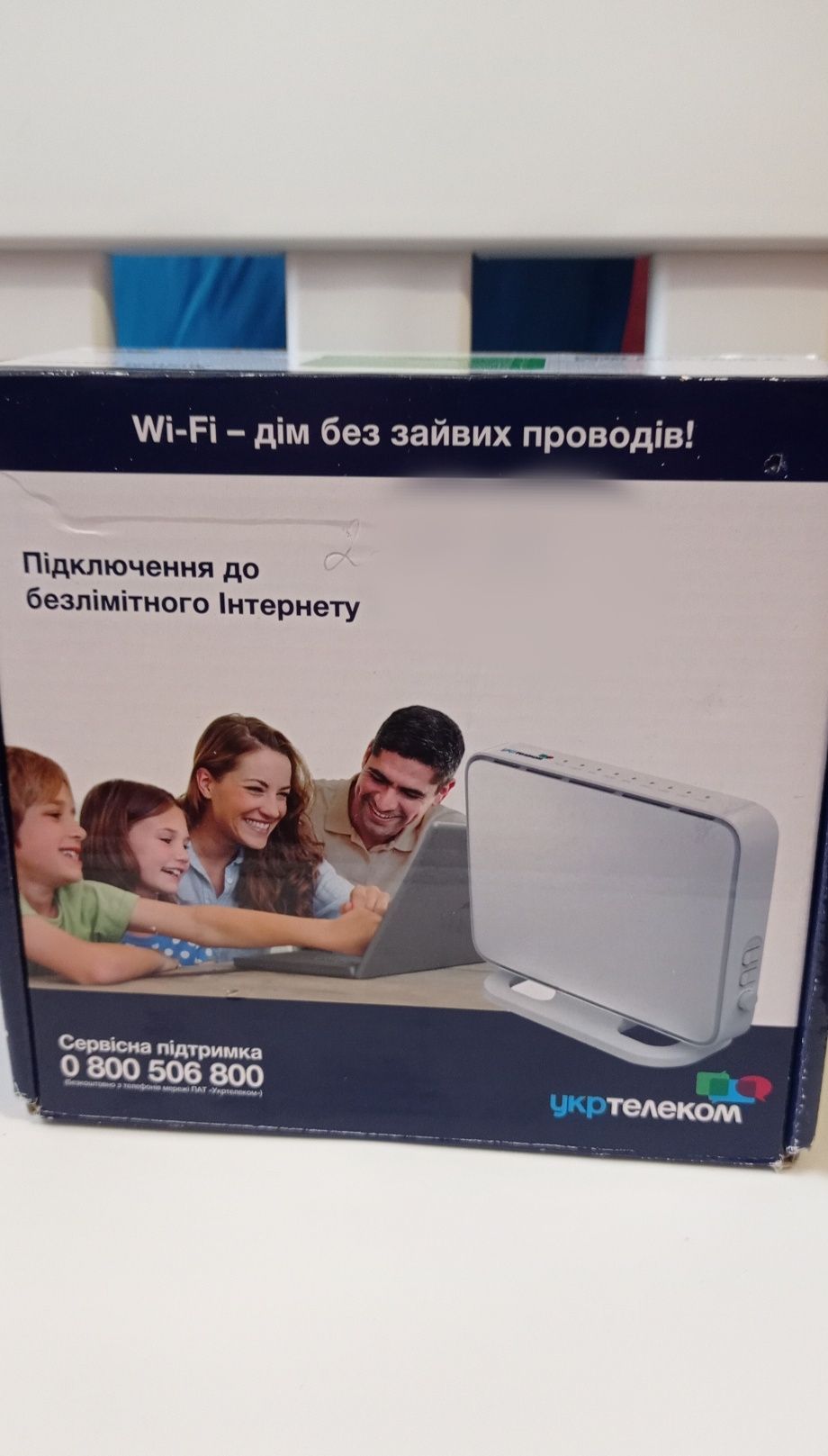 Модем Роутер Huawei HG532e