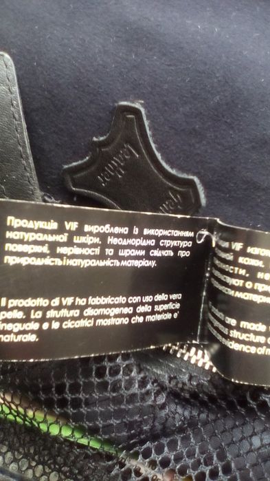 Сумка барсетка кожа мужская