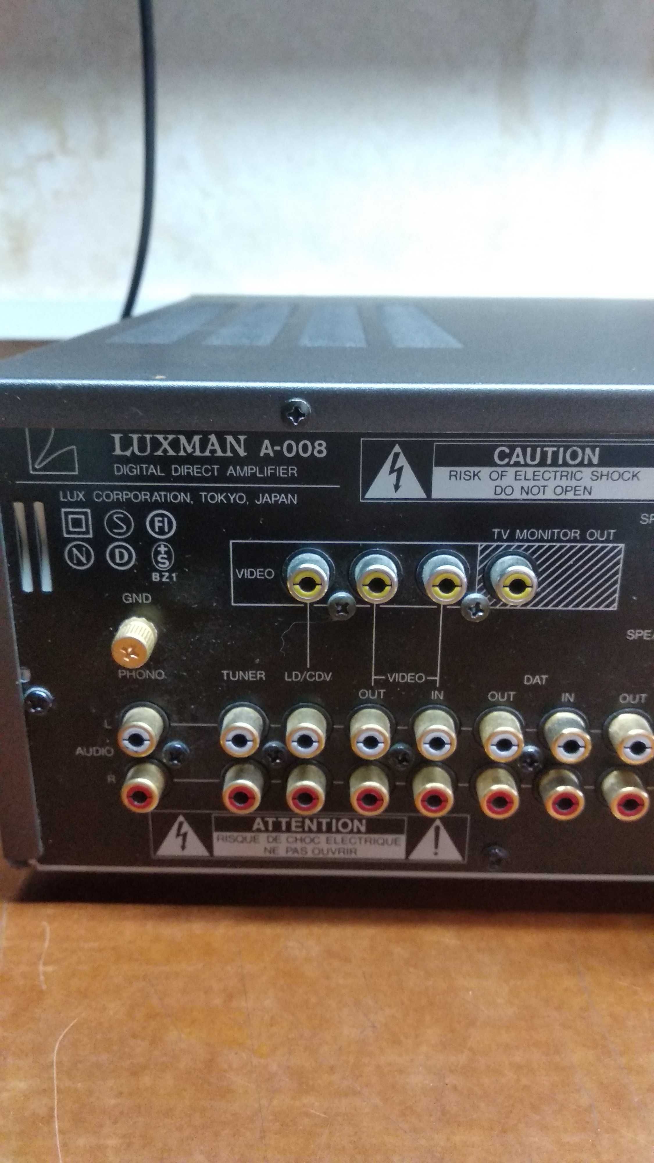 Комплект Hi-Fi - Luxman A-008 + S90