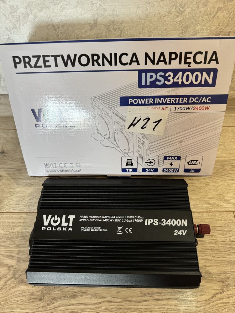 Інвертор IPS3400N