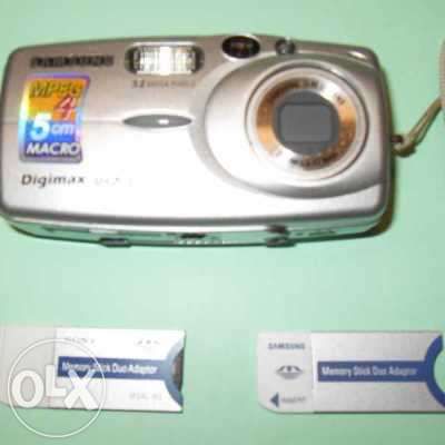 Vendo Máquina Fotográfica Digital Samsung