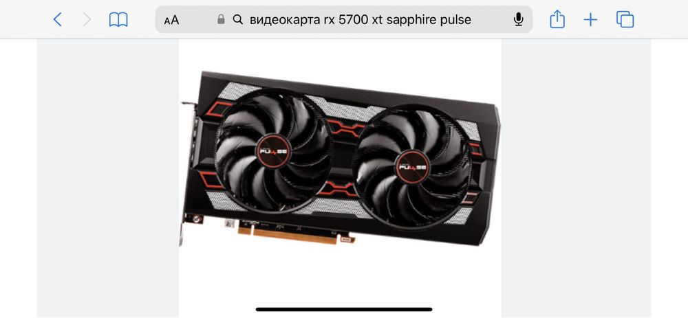 Видеокарта sapphire pulse 5700-xt