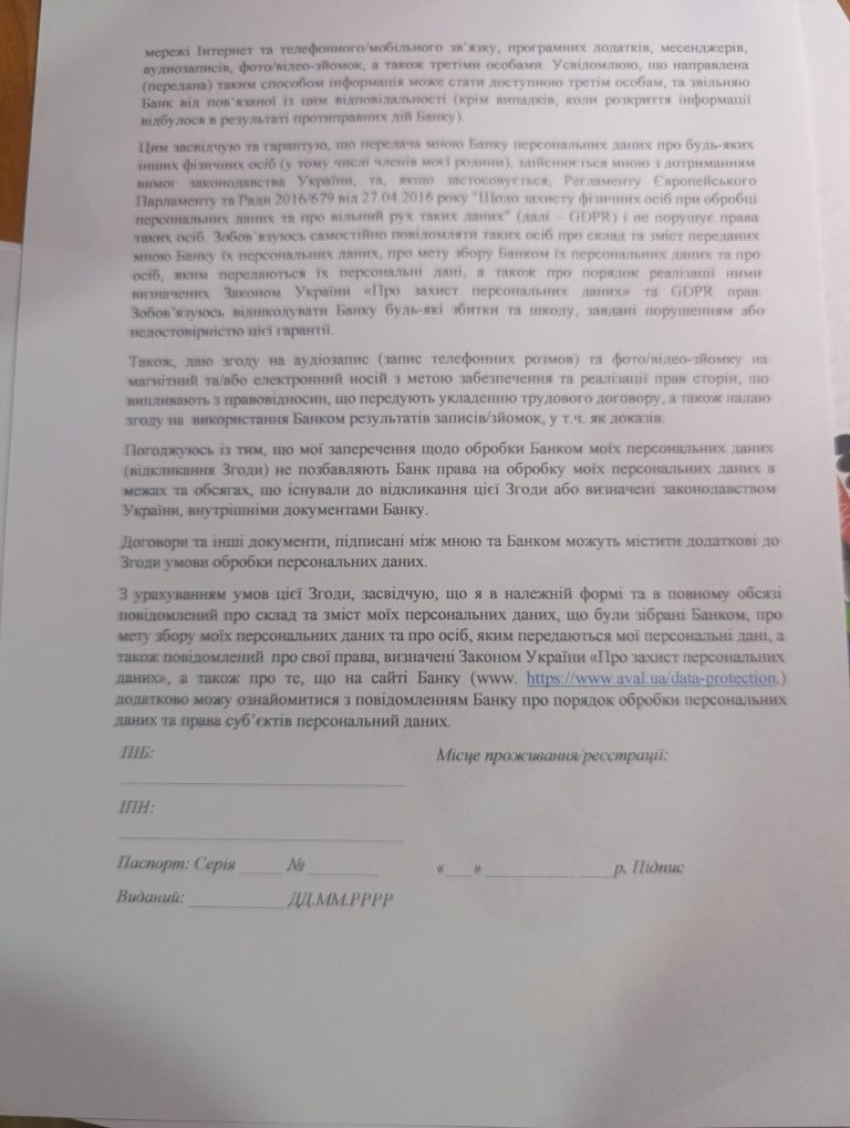 Принтер Epson L120