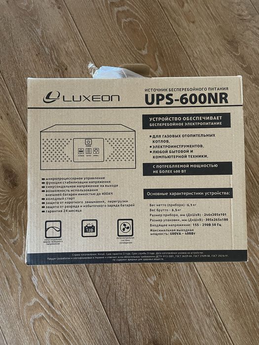 джерело безперебійного живлення (ДБЖ) LUXEON UPS-600NR