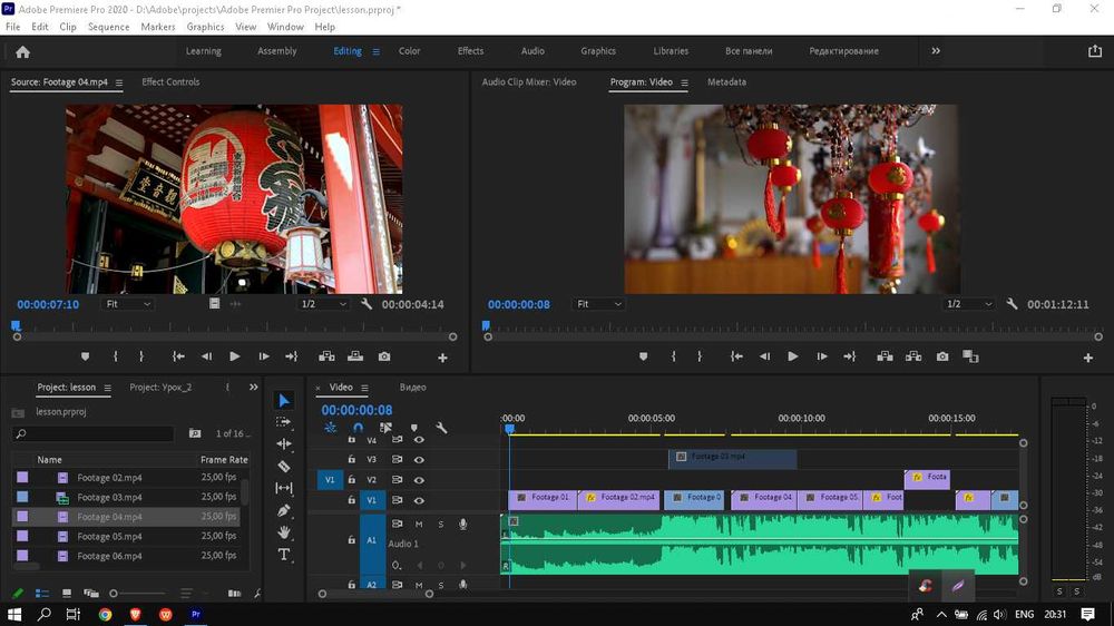 Видеомонтаж видео для Youtube, TikTok, Reels