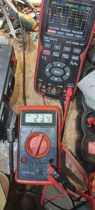 Інвертор  12-220