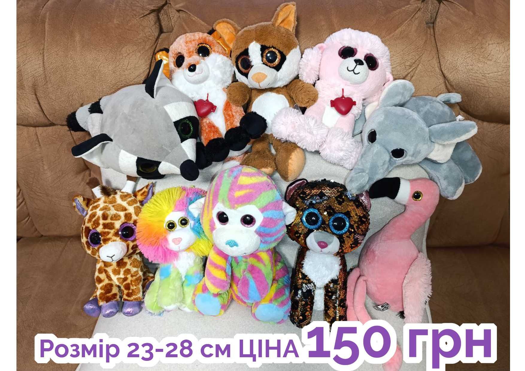 Іграшки "глазастик" з блискучими оченятами. Велика колекція )