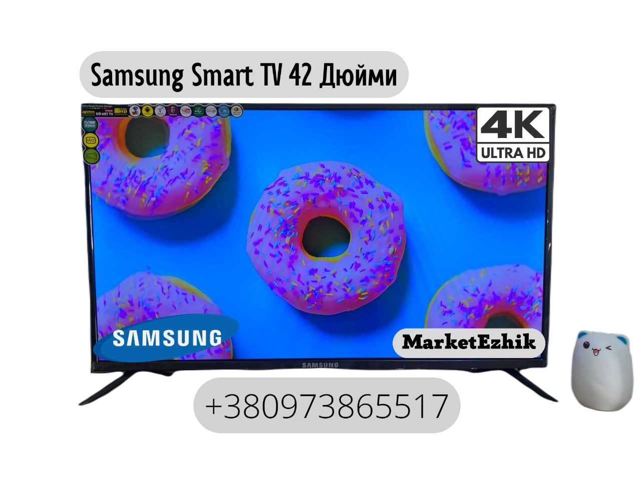 Телевізор 4К Samsung SmartTV 42"107см
