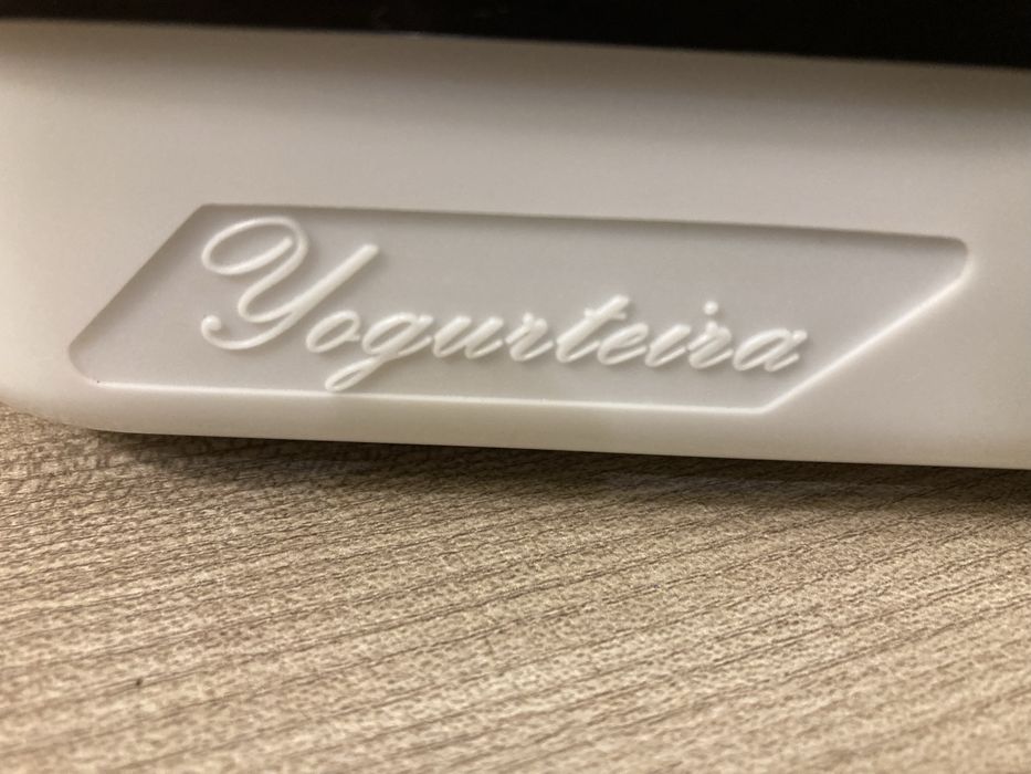 Iogurteira Indu, Antiga