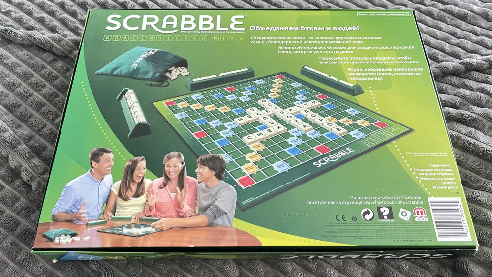 Настільна гра Scrabble російською оригінал від Mattel