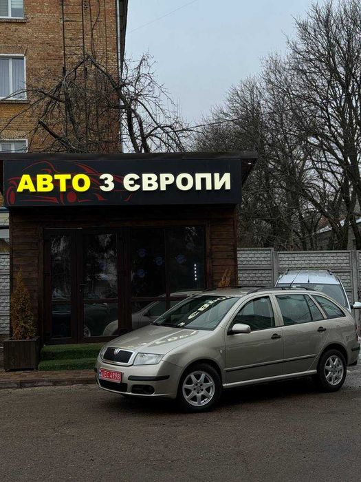 Продам автомобіль Шкода Фабія 2006 року