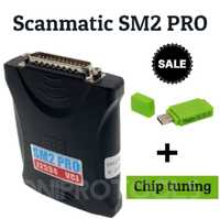 Диагностический сканер Scanmatic SM 2 PRO программатор