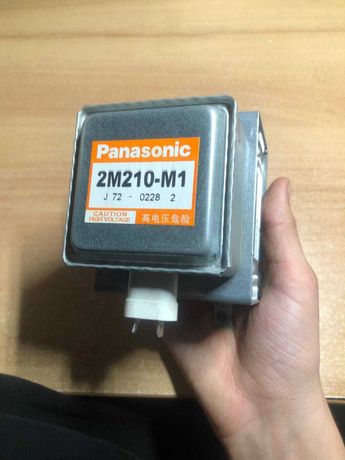 Магнетрон для СВЧ печи Panasonic 2M210-M1 Б\У В ОТЛИЧНОМ СОСТОЯНИИ!