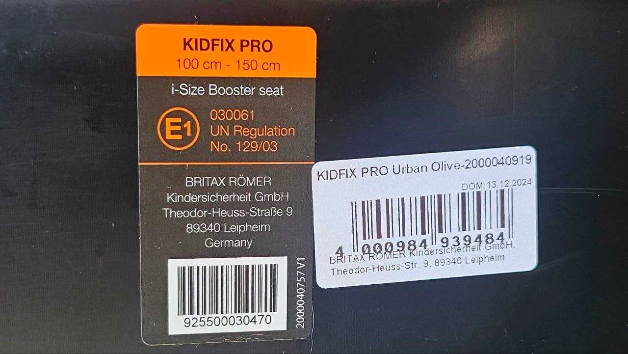 Автокрісло Britax-Romer Kidfix Pro 2025