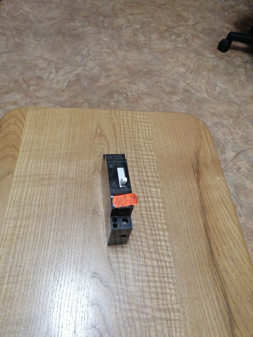 Продам новий дуже якісний диф.вимикач Kopp RCD 16-0,03 за 755 гривень!