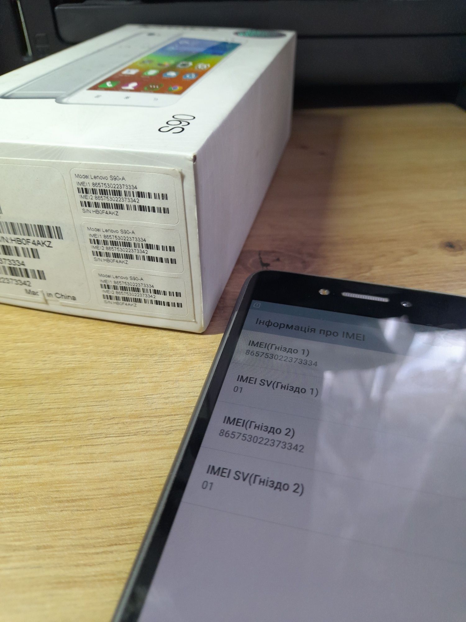 Lenovo S90-A добрий стан