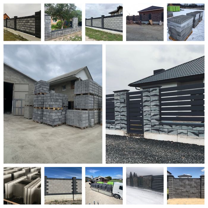 Парканні блоки.  Забори з бетонних блоків