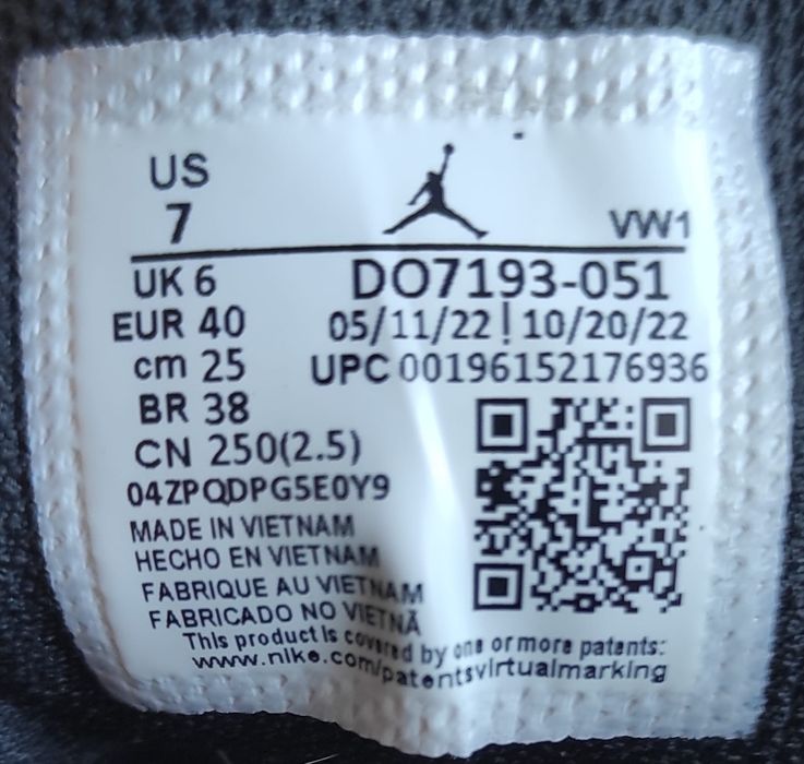 Nike Jordan One Take 4