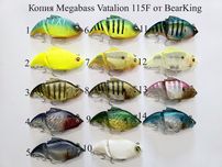 Воблер Megabass Vatalion 115F Vibration-X Vatalion 71SS от BearKing