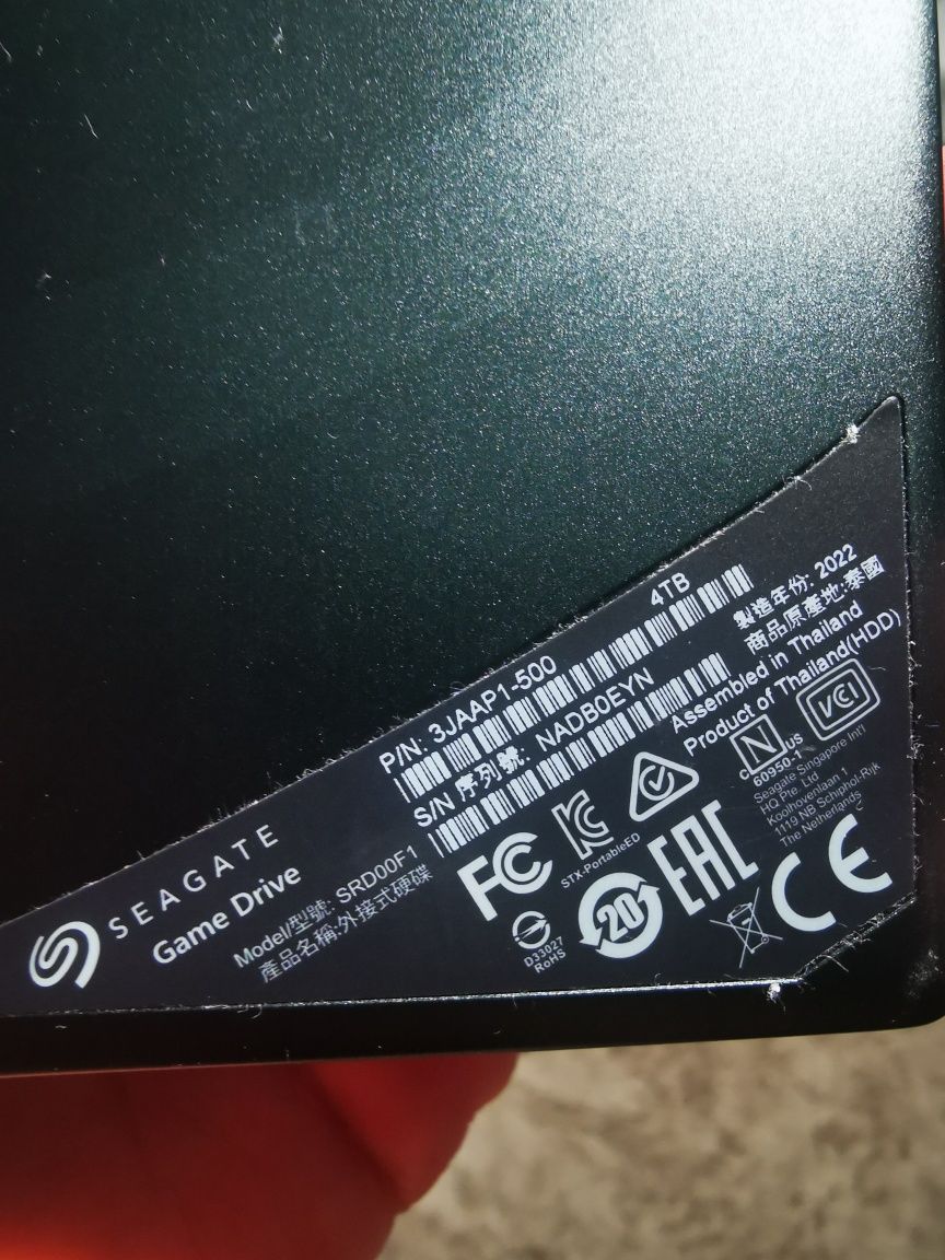 Konsola PlayStation 4 1TB