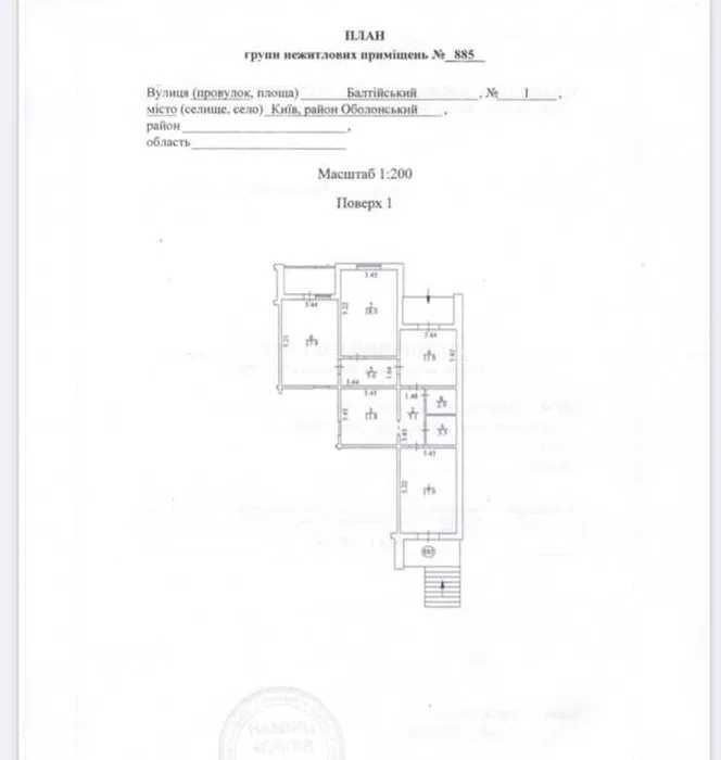 Продаж офісу 96,8кв.м, Оболонь, Куренівка від Власника