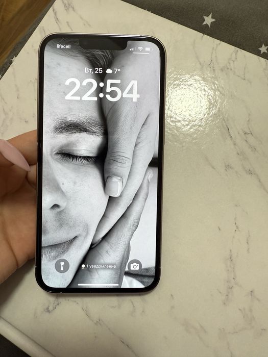 Айфон 13 про 256