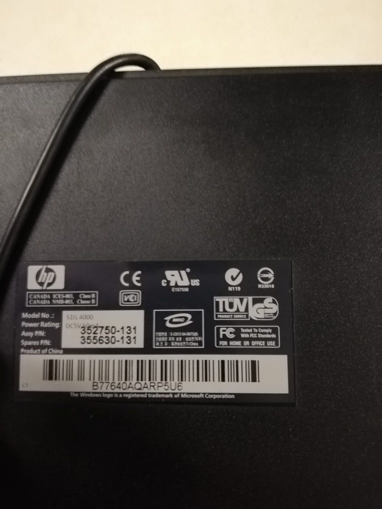 Teclado de computador HP ou 5121