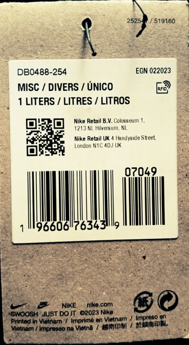 Сумка бананка Nike