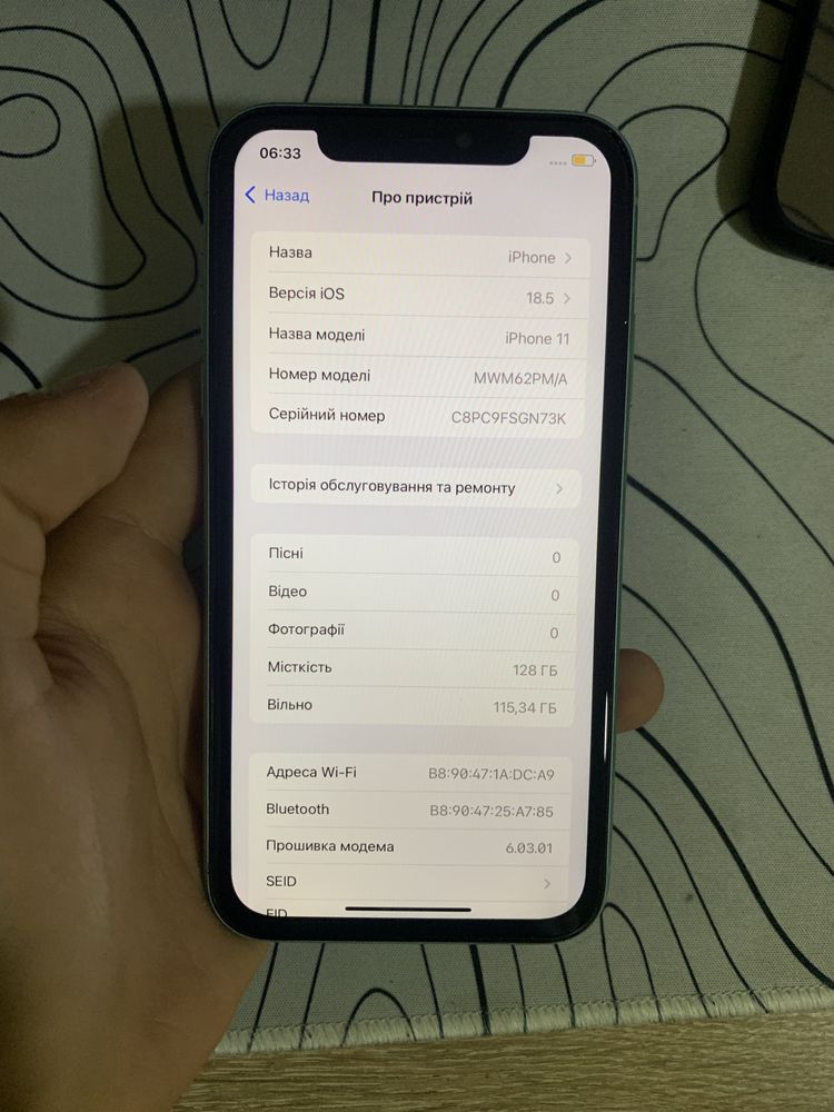 Iphone 11/128 10-10