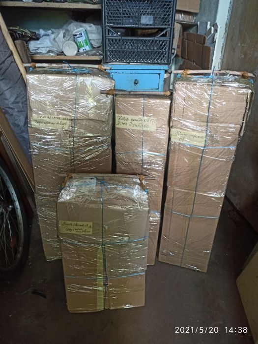 Актинидия самоопыляющаяся двуполая, инжир, крыжовник, игра,малина и др